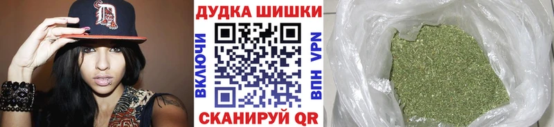 NBOMe Сальск