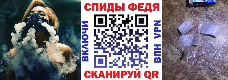 Amphetamine 97%  Сальск 