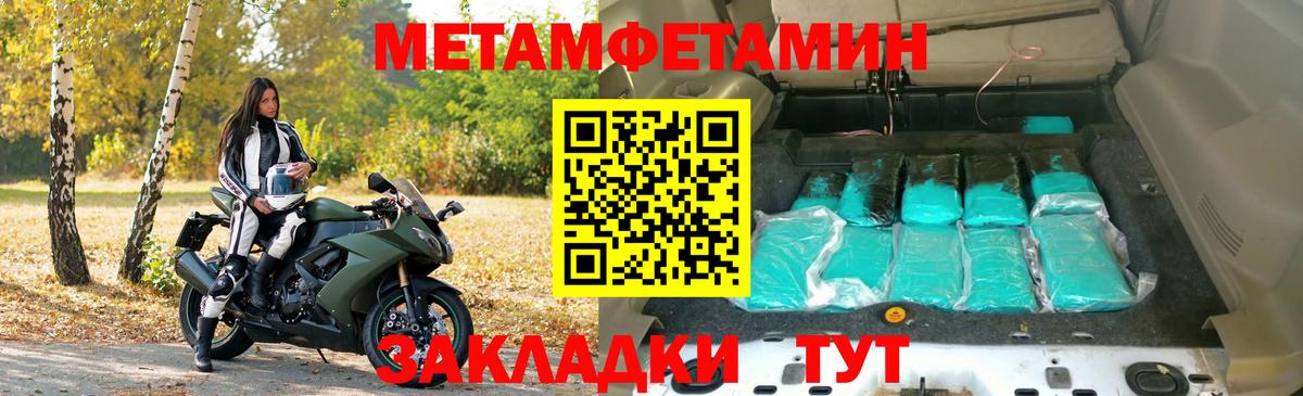 Amphetamine  Вход с VPN  Амфетамин  Amphetamine 97%  Сальск 
