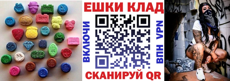 это состав  Сальск  ЭКСТАЗИ louis Vuitton  закладка  blacksprut сайт 