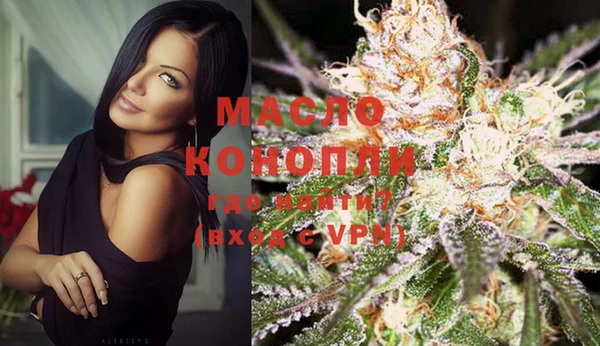 спайс Остров