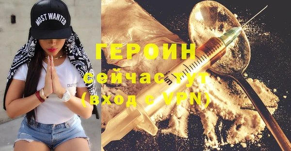 а пвп мука Нязепетровск