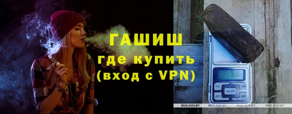 крисы Осташков