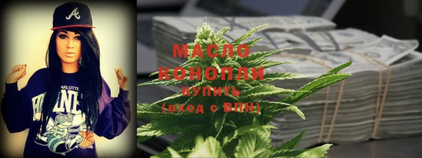 синтетический гашиш Дмитриев