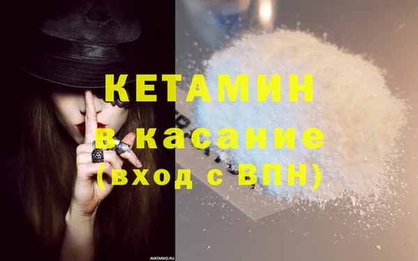 спайс Остров