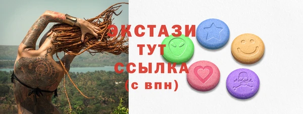 скорость Нягань