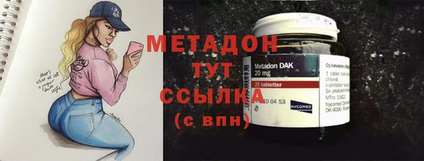 спайс Остров