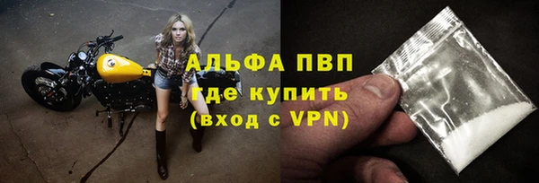 спайс Остров