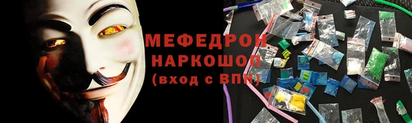 кокс Дмитров