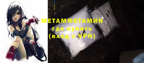 крисы Осташков