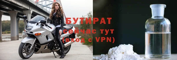 спайс Остров