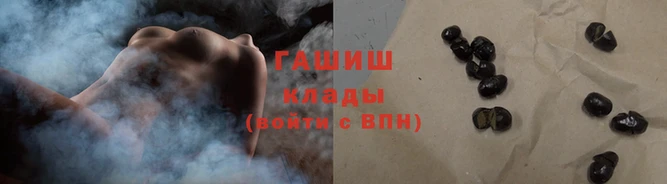 крисы Осташков