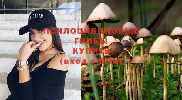 спайс Остров