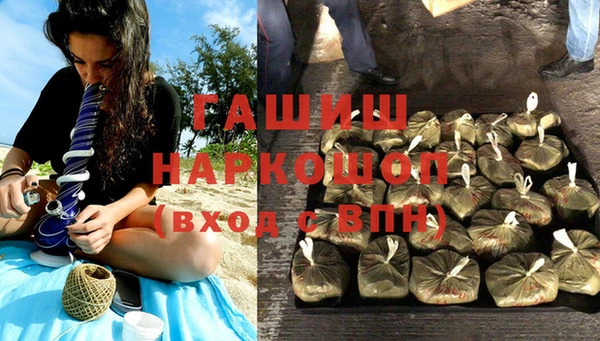 крисы Осташков