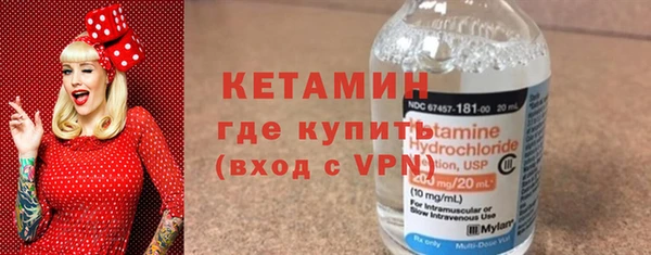 крисы Осташков