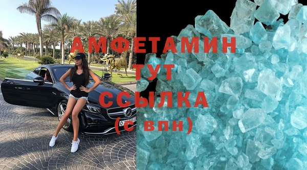крисы Осташков