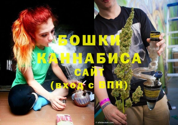 спайс Остров
