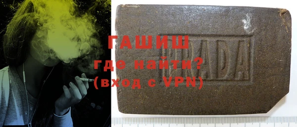 спайс Остров