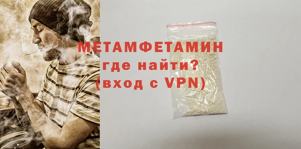 крисы Осташков