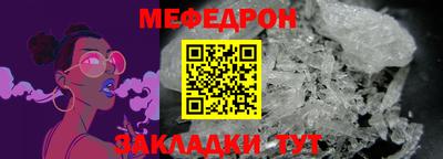 бошки Конаково