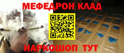 MDMA Premium VHQ Комсомольск-на-Амуре