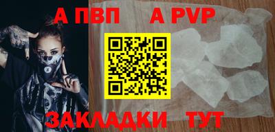 ешки Коммунар