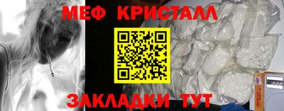 ешки Коммунар