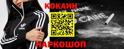 бошки Конаково