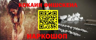 бошки Конаково