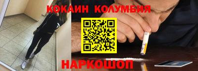 ешки Коммунар
