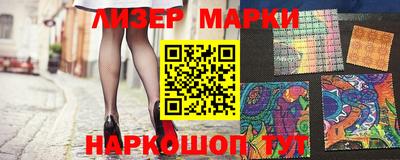 бошки Конаково