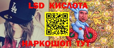ешки Коммунар