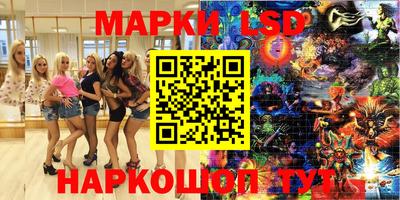 MDMA Premium VHQ Комсомольск-на-Амуре