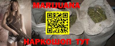 MDMA Premium VHQ Комсомольск-на-Амуре