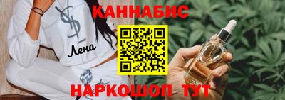 ешки Коммунар