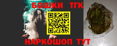 MDMA Premium VHQ Комсомольск-на-Амуре