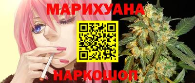 ешки Коммунар