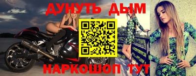 ешки Коммунар