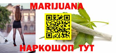 MDMA Premium VHQ Комсомольск-на-Амуре