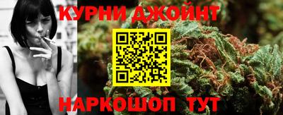 ешки Коммунар