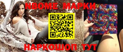 MDMA Premium VHQ Комсомольск-на-Амуре