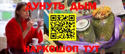 ешки Коммунар