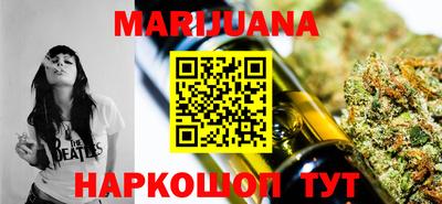 MDMA Premium VHQ Комсомольск-на-Амуре