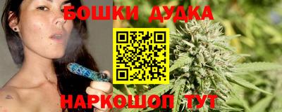 ешки Коммунар