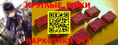 MDMA Premium VHQ Комсомольск-на-Амуре