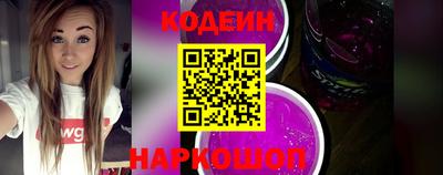 бошки Конаково
