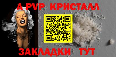 ешки Коммунар
