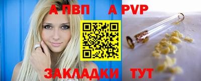 ешки Коммунар