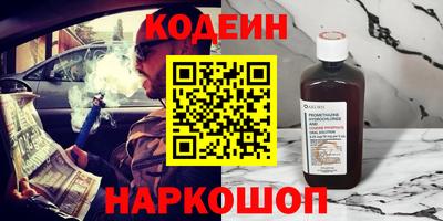 бошки Конаково