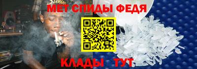 ешки Коммунар